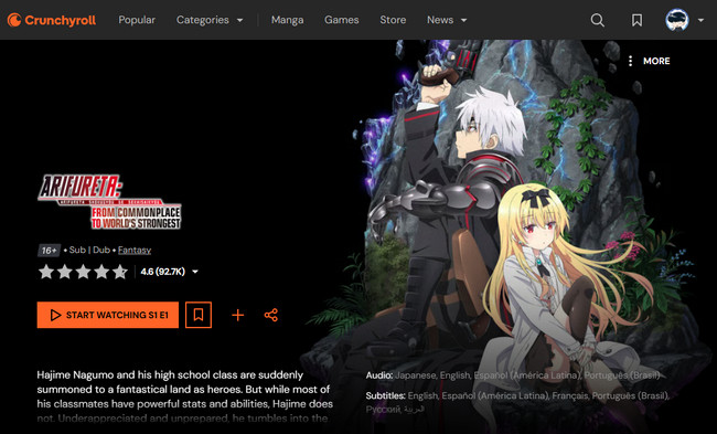 Arifureta: From Commonplace to World's Strongest