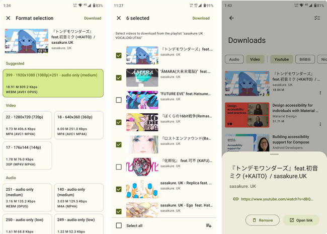 Seal Video Downloader for Android