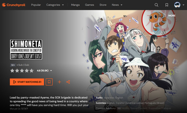 Shimoneta