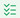 advance download icon